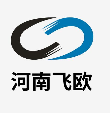 河南飞欧网络科技 专注计算机软硬件及辅助设备零售的专业服务商