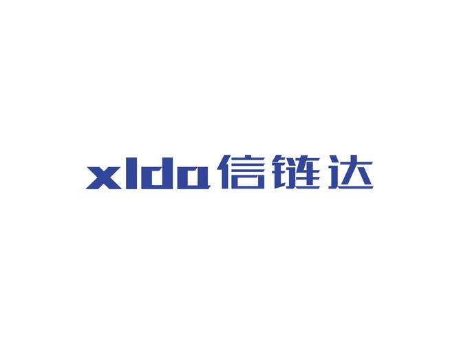 上海信链达智能科技 深耕计算机软硬件及辅助设备零售的智能化服务商