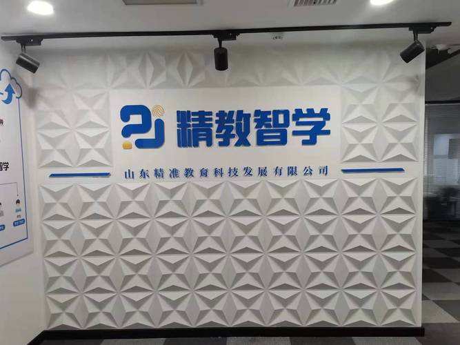 技术咨询服务与计算机软硬件批发零售的综合指南