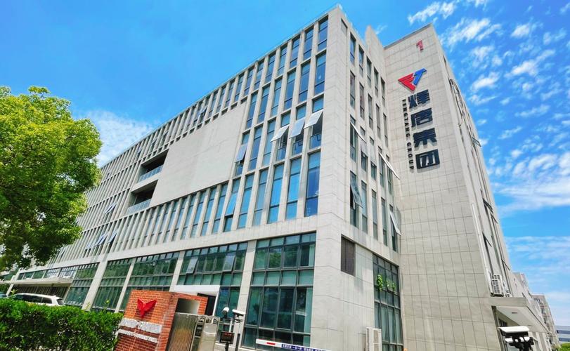 上海烽唐通信技术